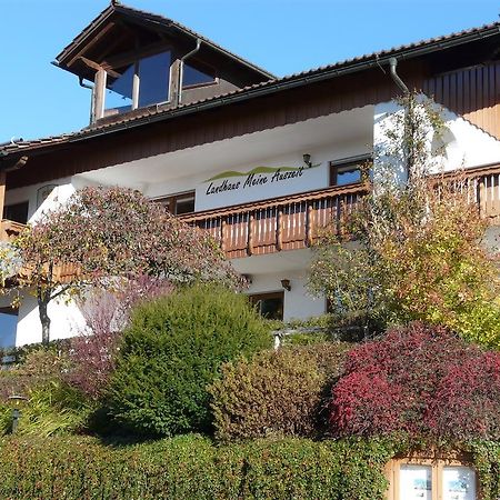 Landhaus Meine Auszeit ボーデンマイス エクステリア 写真
